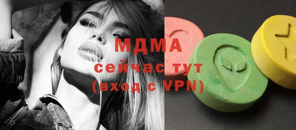 марки lsd Остров