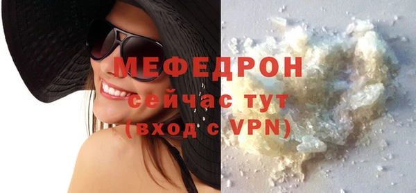 амф Нягань