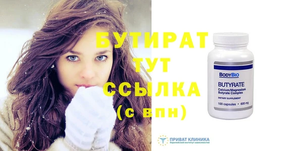героин Няндома
