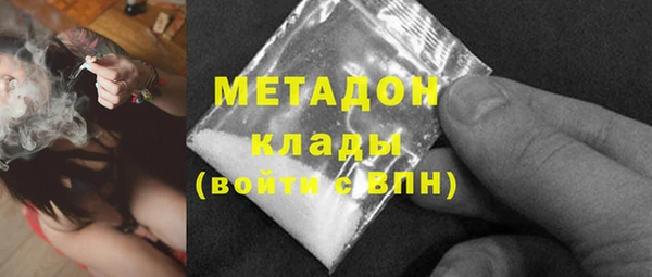 spice Нязепетровск