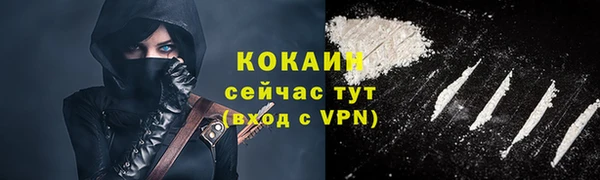 амф Нягань