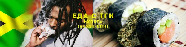 амф Нягань