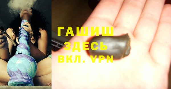 марки lsd Остров