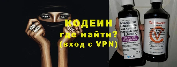 амф Нягань