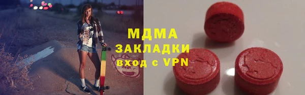 героин Няндома