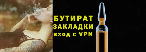 марки lsd Остров
