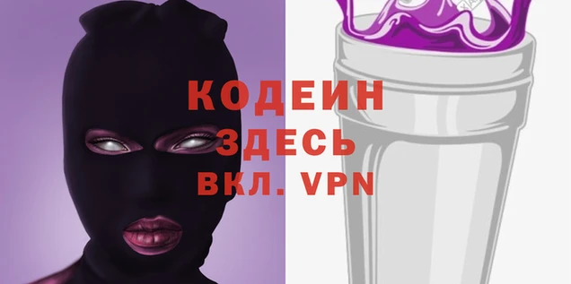 марки lsd Остров