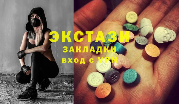 амф Нягань