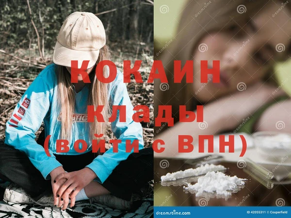 героин Няндома