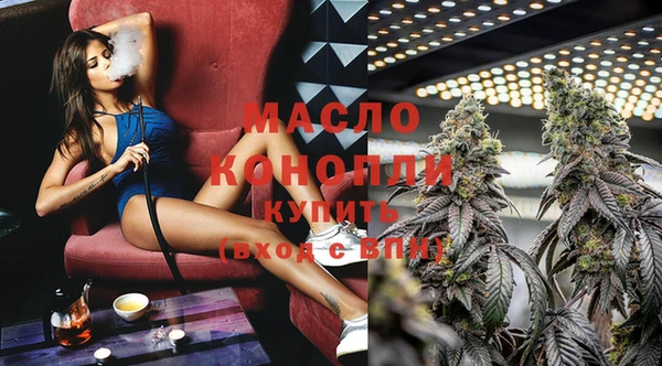 героин Няндома