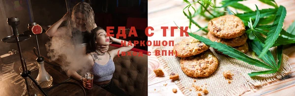 героин Няндома