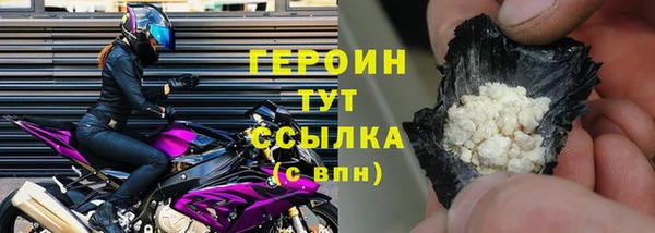 амф Нягань