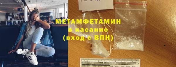 героин Няндома