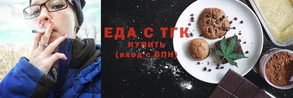 героин Няндома