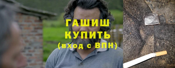 кокаин Вязники