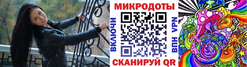 hydra зеркало  Пугачёв  Галлюциногенные грибы мицелий  где можно купить наркотик 