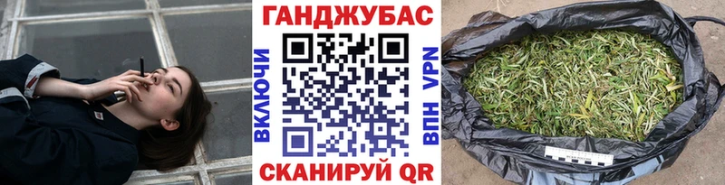 что такое   Пугачёв  Шишки марихуана ГИДРОПОН 